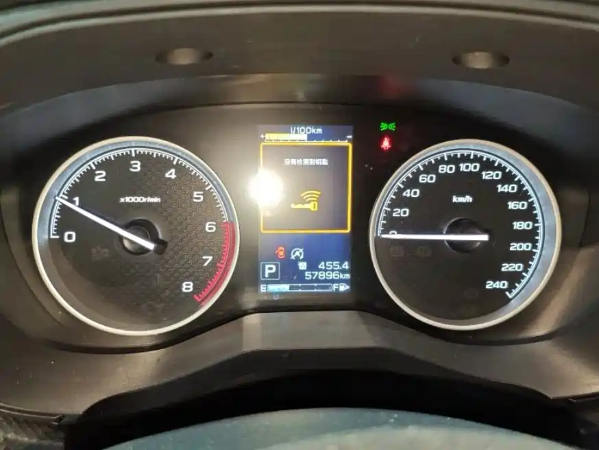 Subaru Forester — миниатюра 5