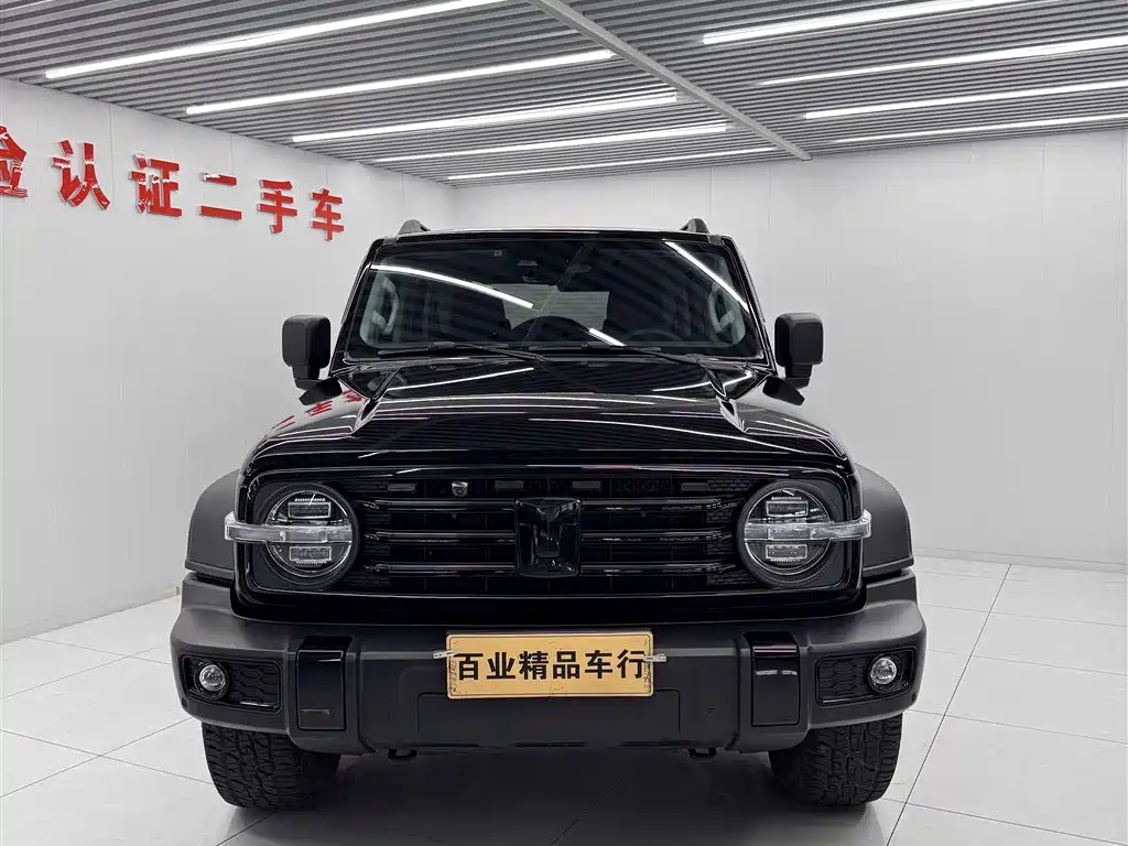 Tank Tank 300 2022