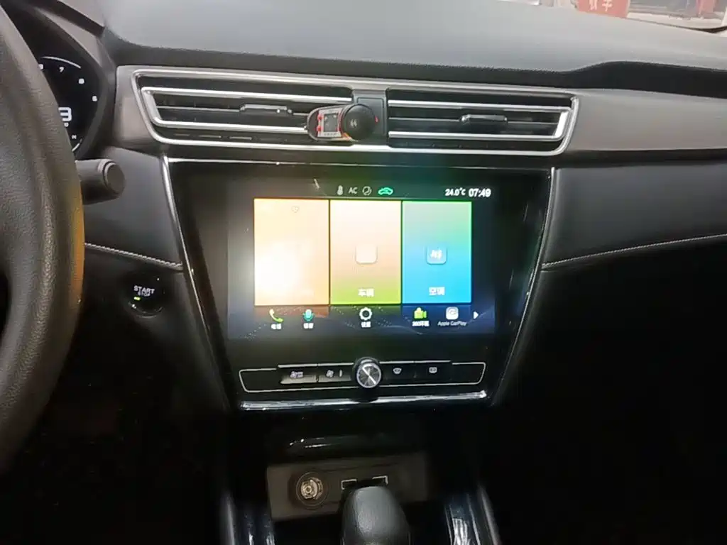 Roewe i5 — миниатюра 13