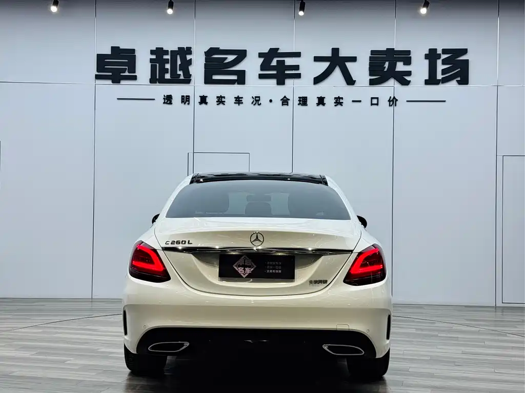 Mercedes-Benz C-Class C 2021 C 260 L Sport