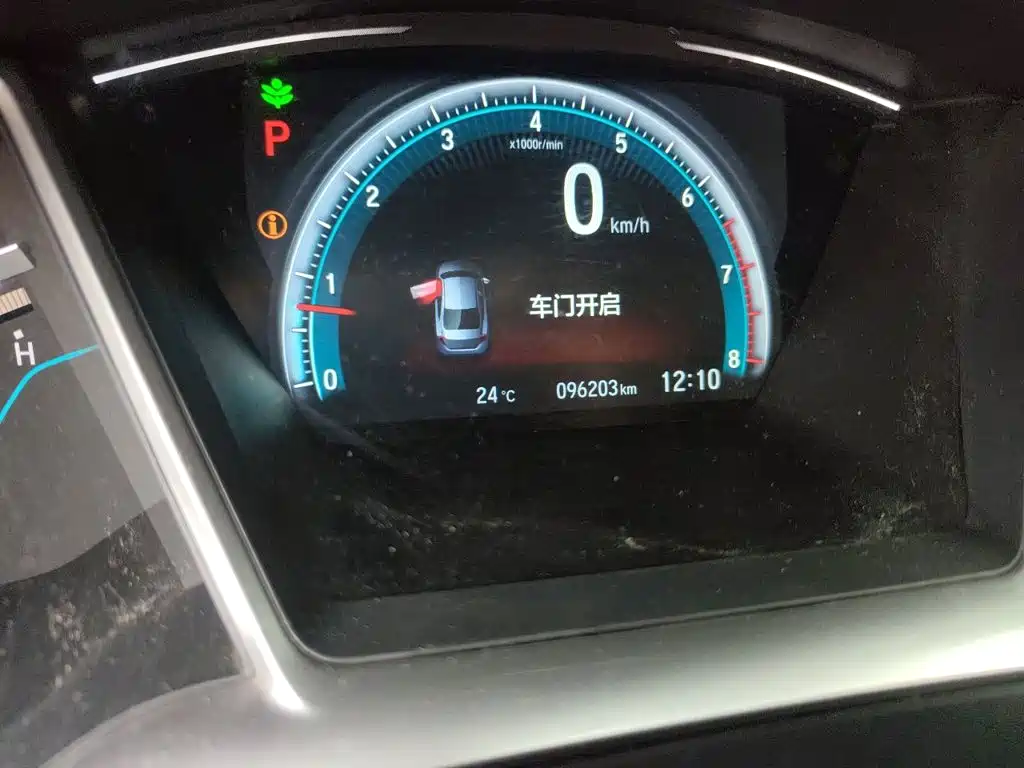Honda Civic — миниатюра 8
