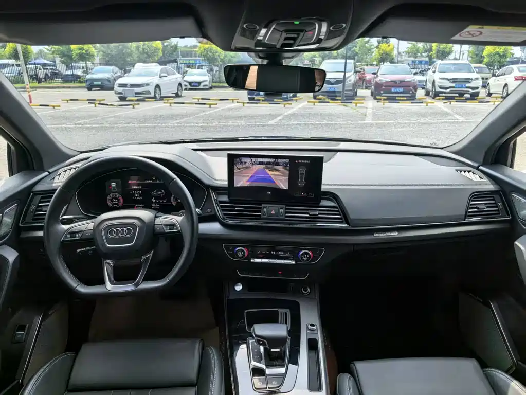 Audi Q5L 2023 40T Luxury