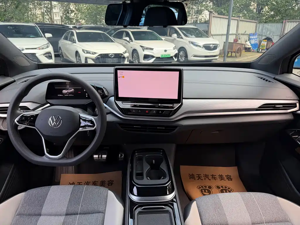 Volkswagen ID.4 CROZZ