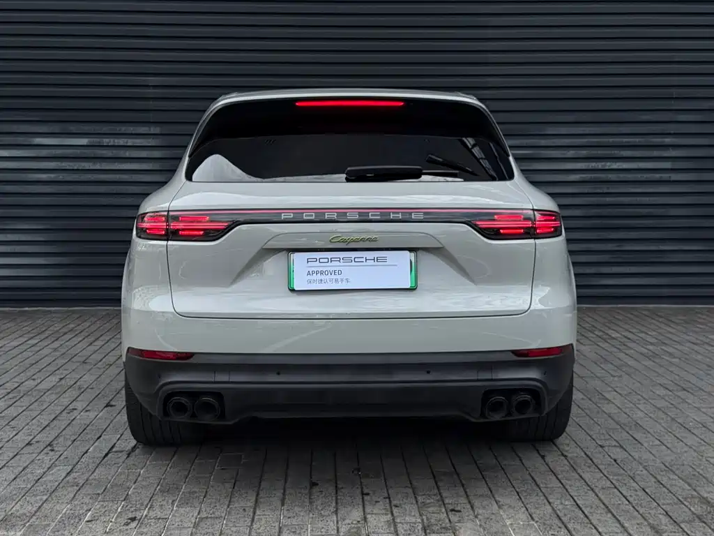 Porsche Cayenne 2023 Cayenne E-Hybrid 2.0T