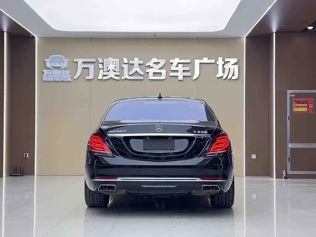 Mercedes-Benz S-Class — миниатюра 12