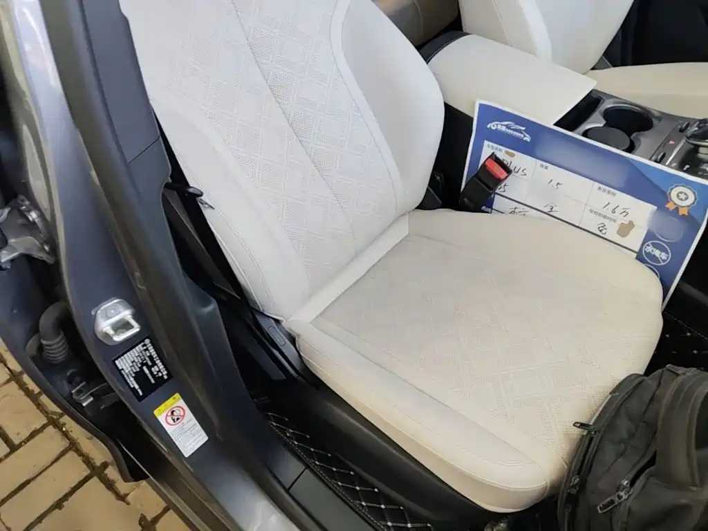 BYD Qin PLUS — миниатюра 25