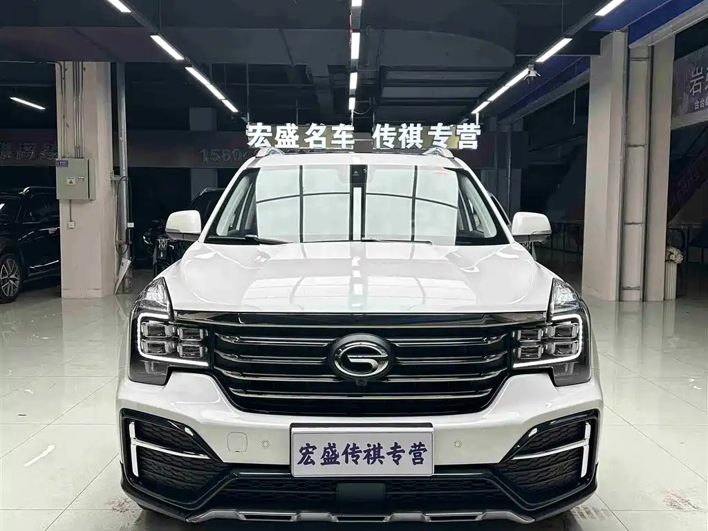 GAC TRUMPCHI GS8