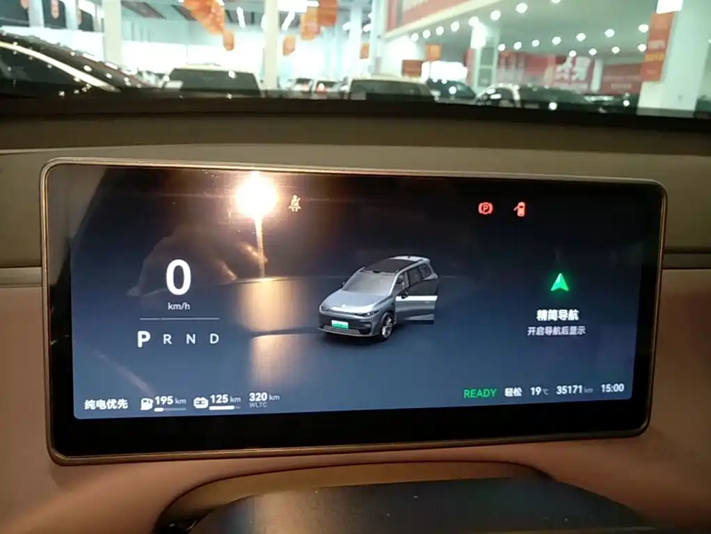 Leapmotor Leapmotor C16 — миниатюра 12