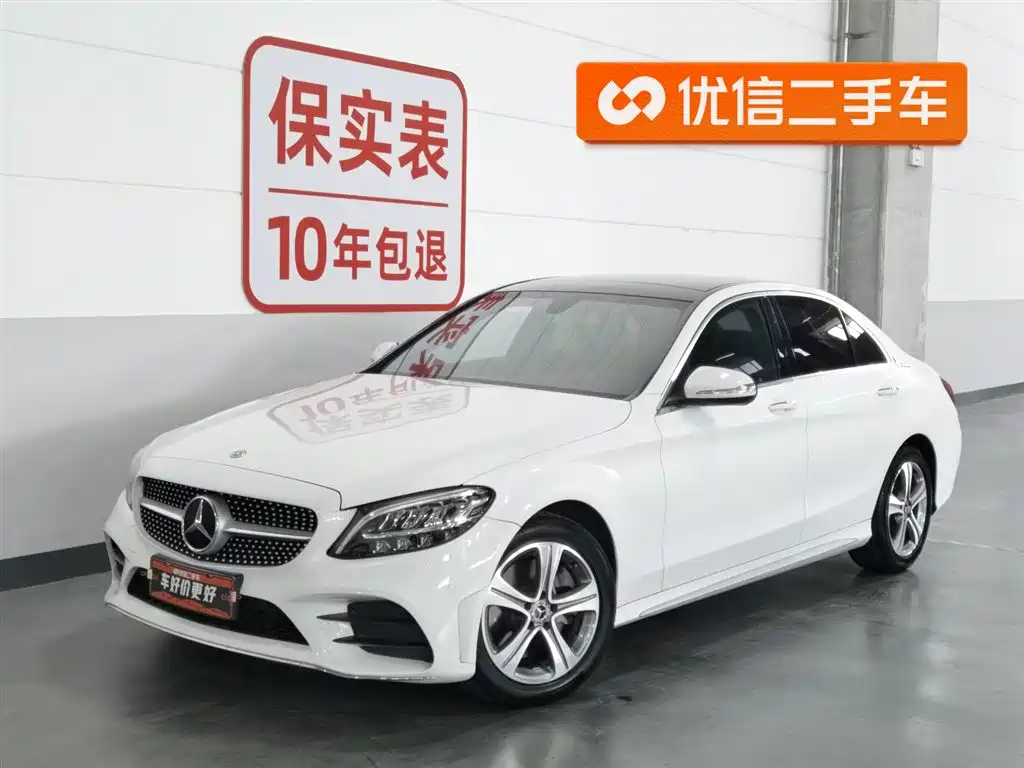 Mercedes-Benz C-Class 2019