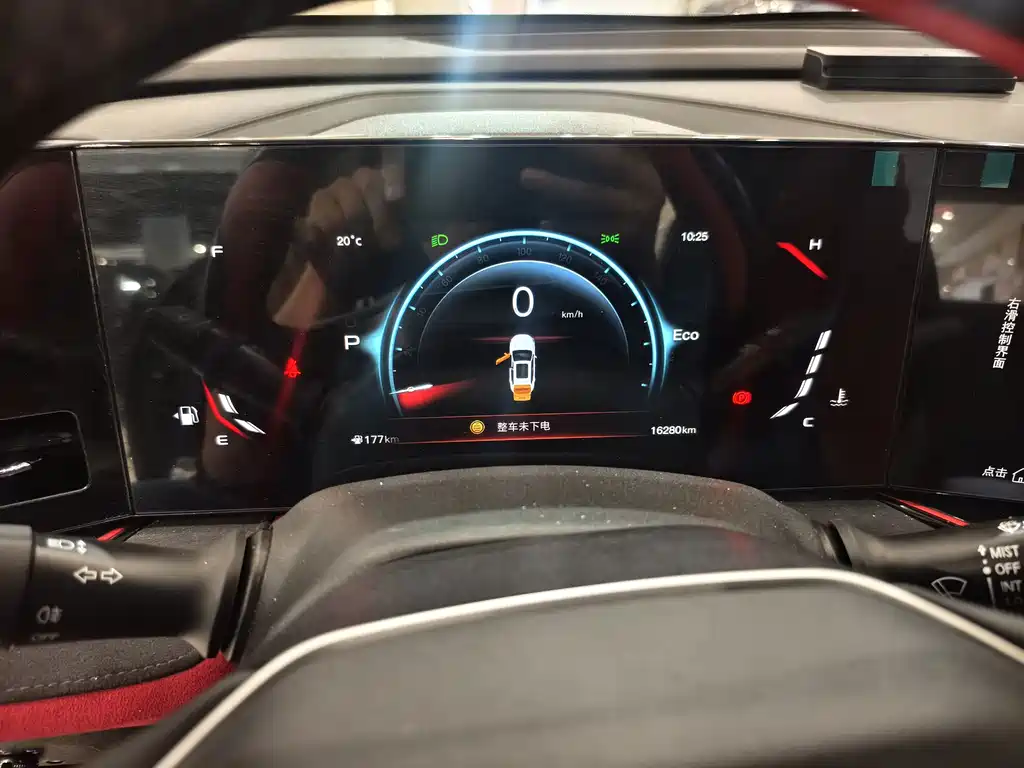 Changan X5 PLUS — миниатюра 8