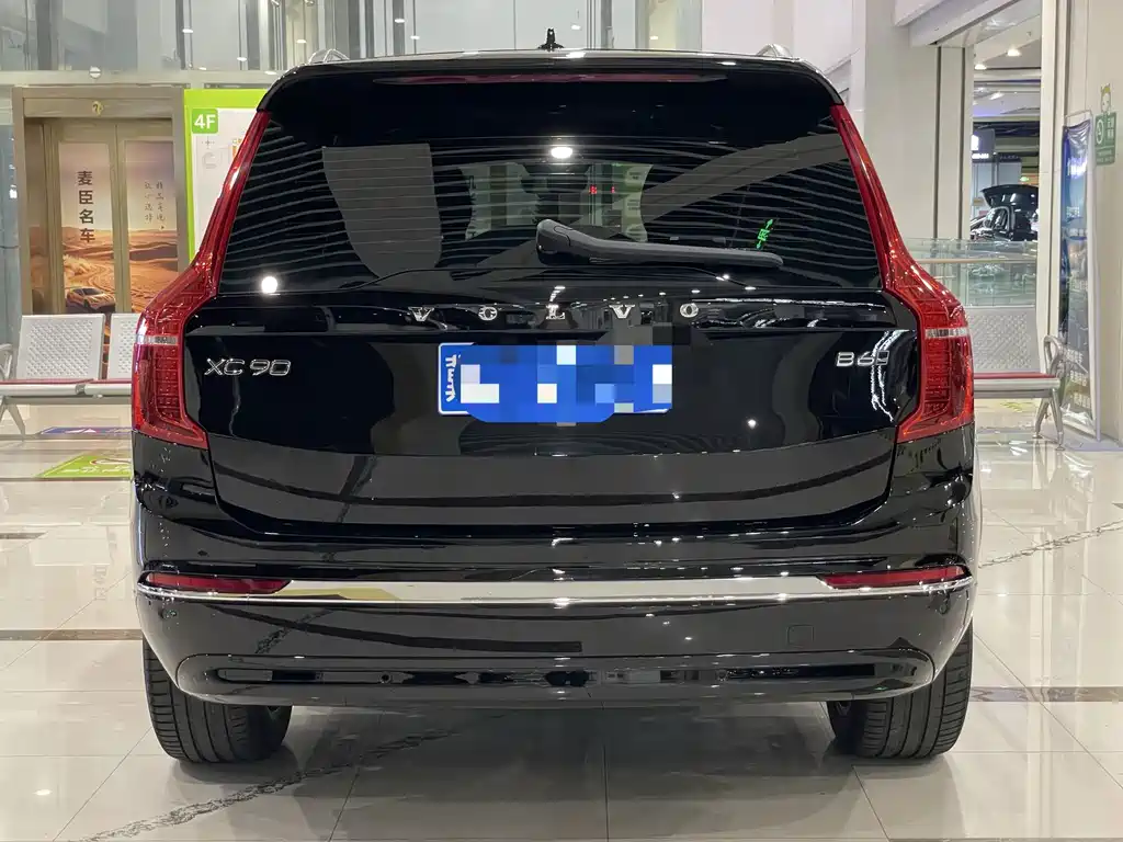 Volvo XC90 — миниатюра 8
