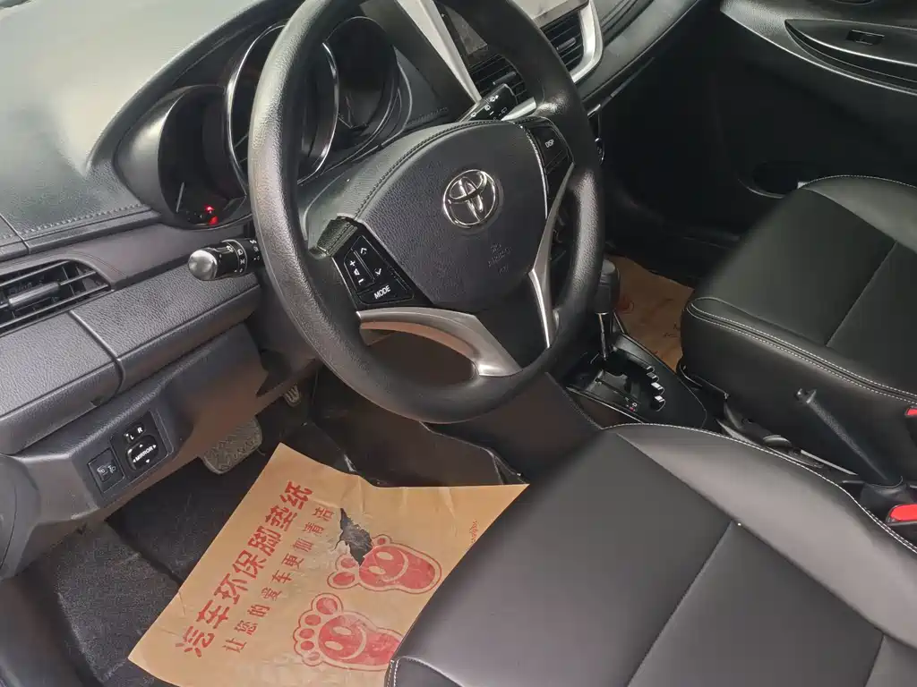 TOYOTA YARIS L ZHIXUAN