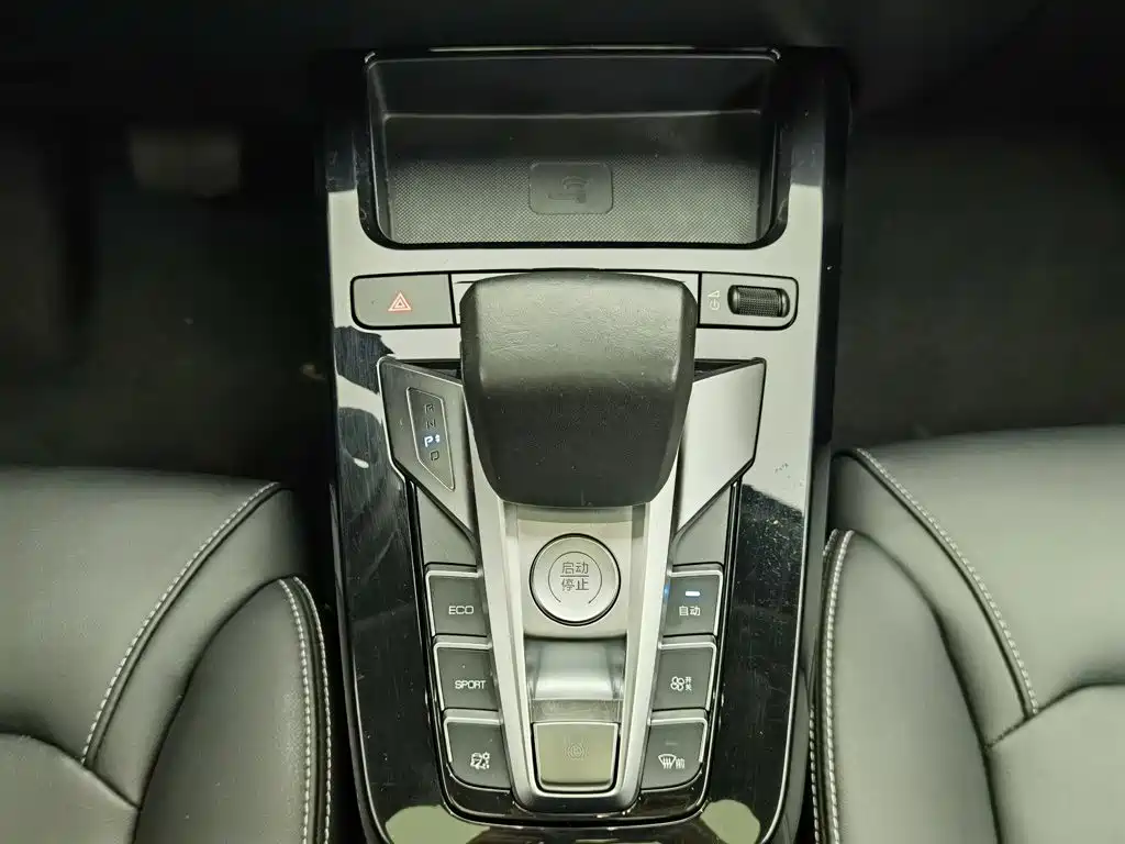 BYD Yuan EV — миниатюра 13