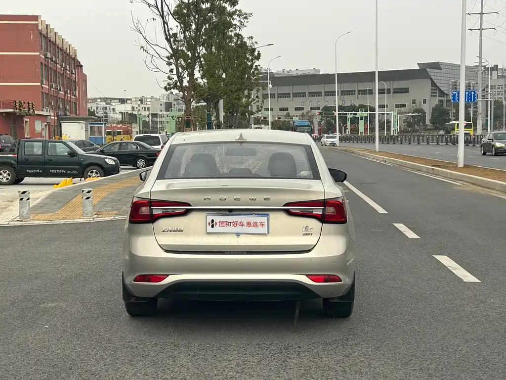 ROEWE I5