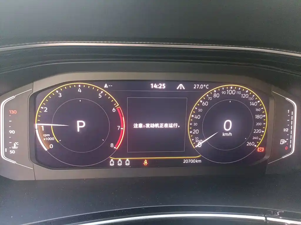 Volkswagen X — миниатюра 12