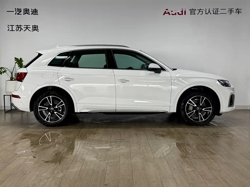 Audi Q5L — миниатюра 3