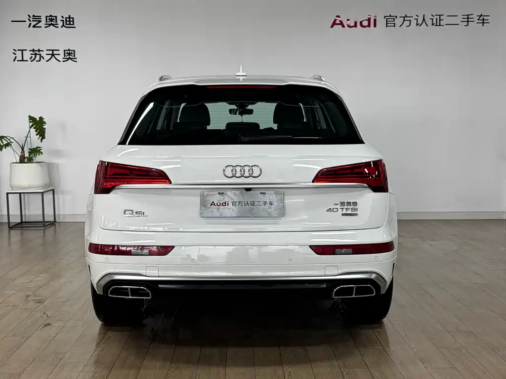 Audi Q5L — миниатюра 5