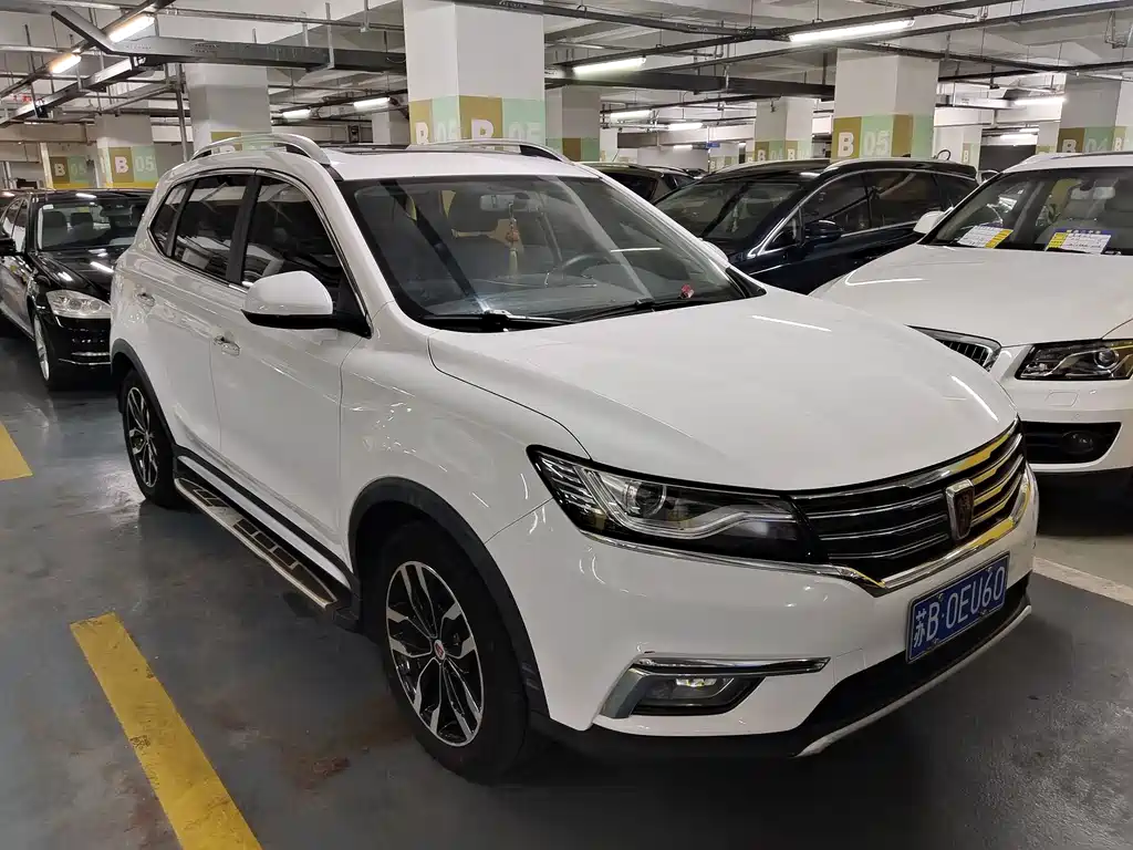 Roewe RX5