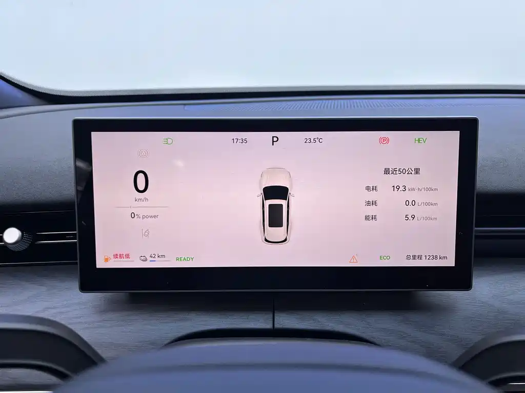 Fulwin Fengyun T9 — миниатюра 9