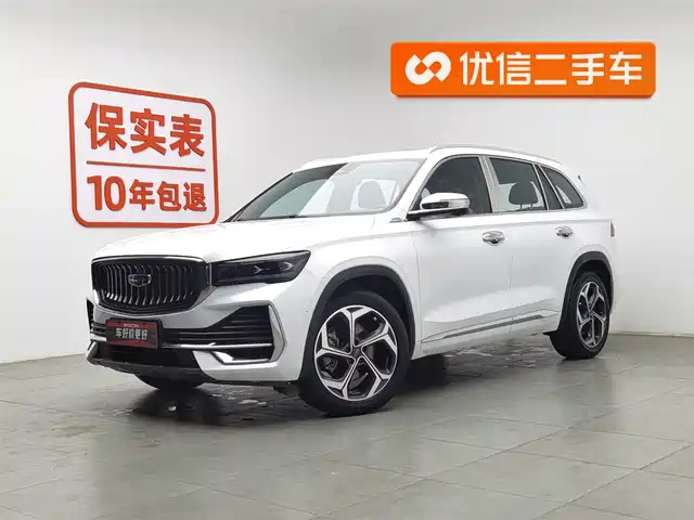 GEELY AUTOMOBILE XINGYUE L 2022