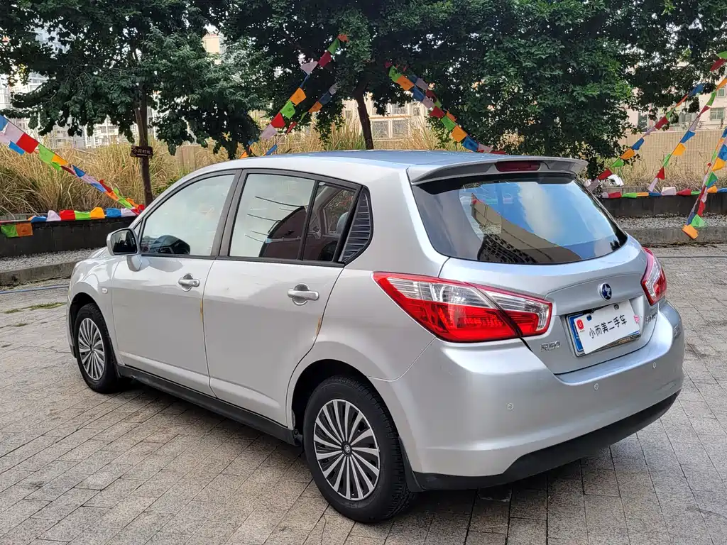 Venucia R50 2013 1.6L AT Fashion