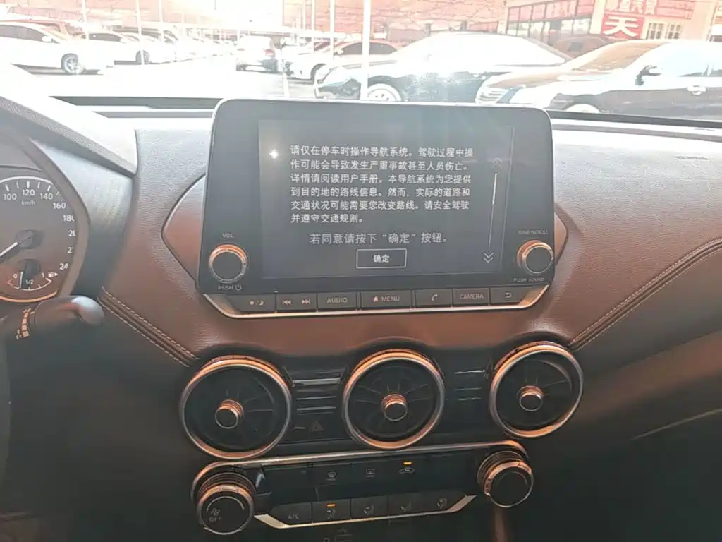 Nissan Sylphy — миниатюра 13