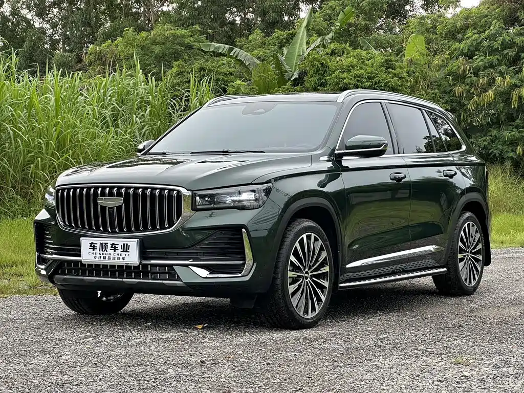 GEELY AUTOMOBILE XINGYUE L