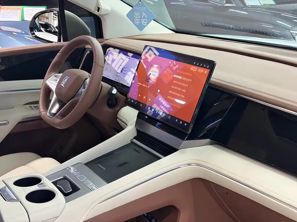 BYD Xia — миниатюра 16