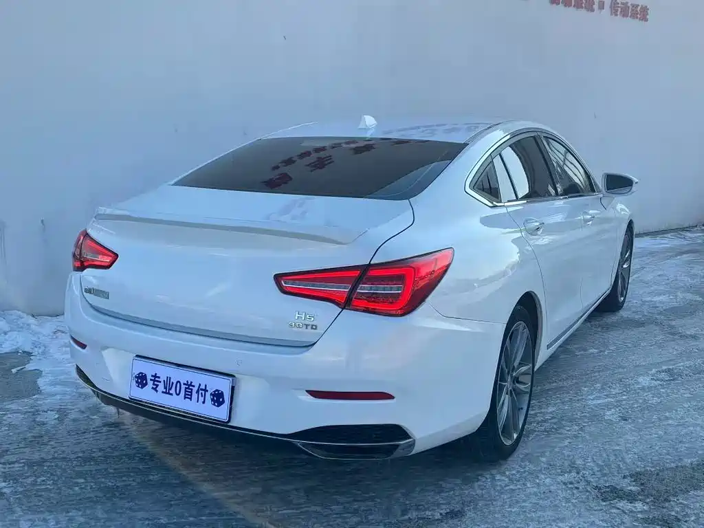 Hongqi HONGQI H5