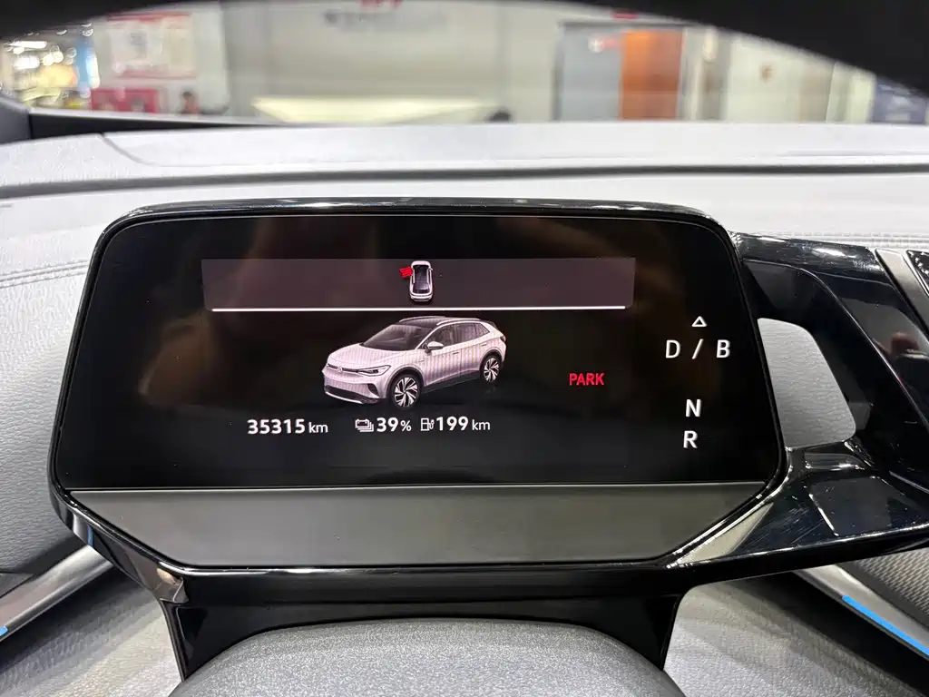 Volkswagen ID.4 Crozz — миниатюра 7