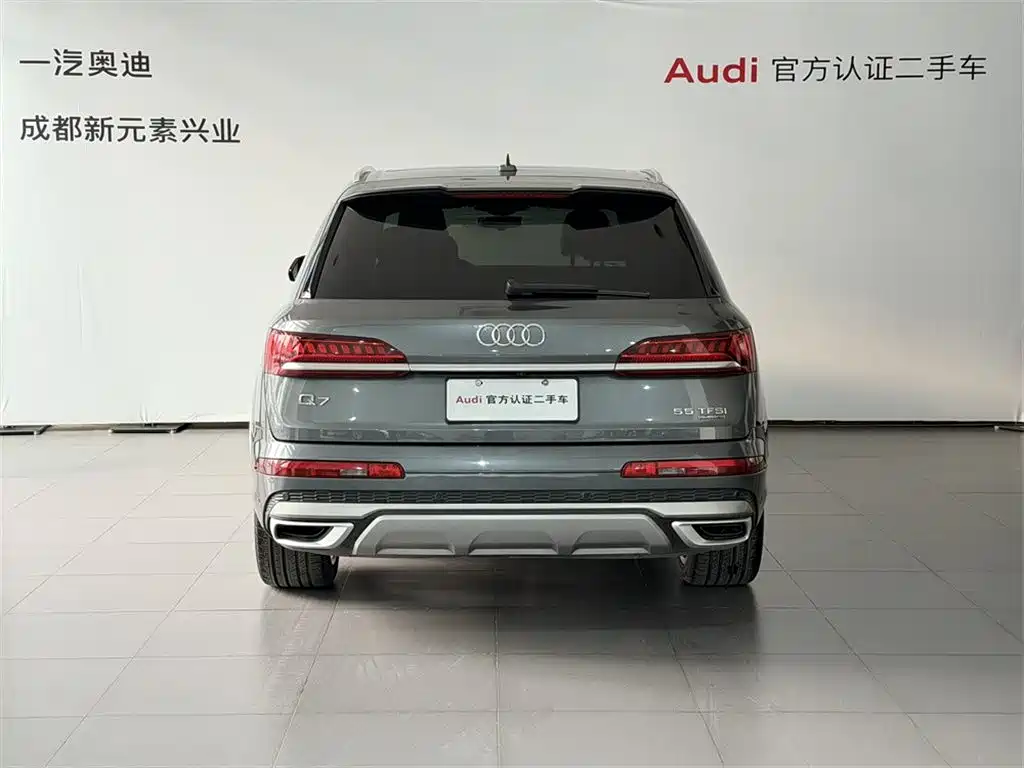 Audi Q7 2020 55 TFSI quattro