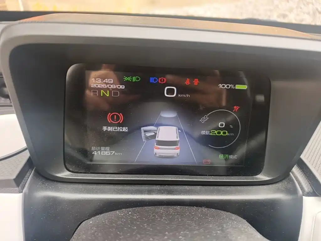 Wuling MINIEV — миниатюра 12