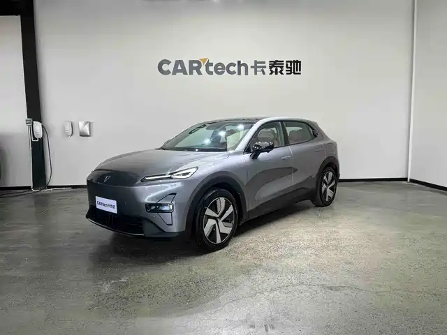 Changan Deepal DARK BLUE S05 2026