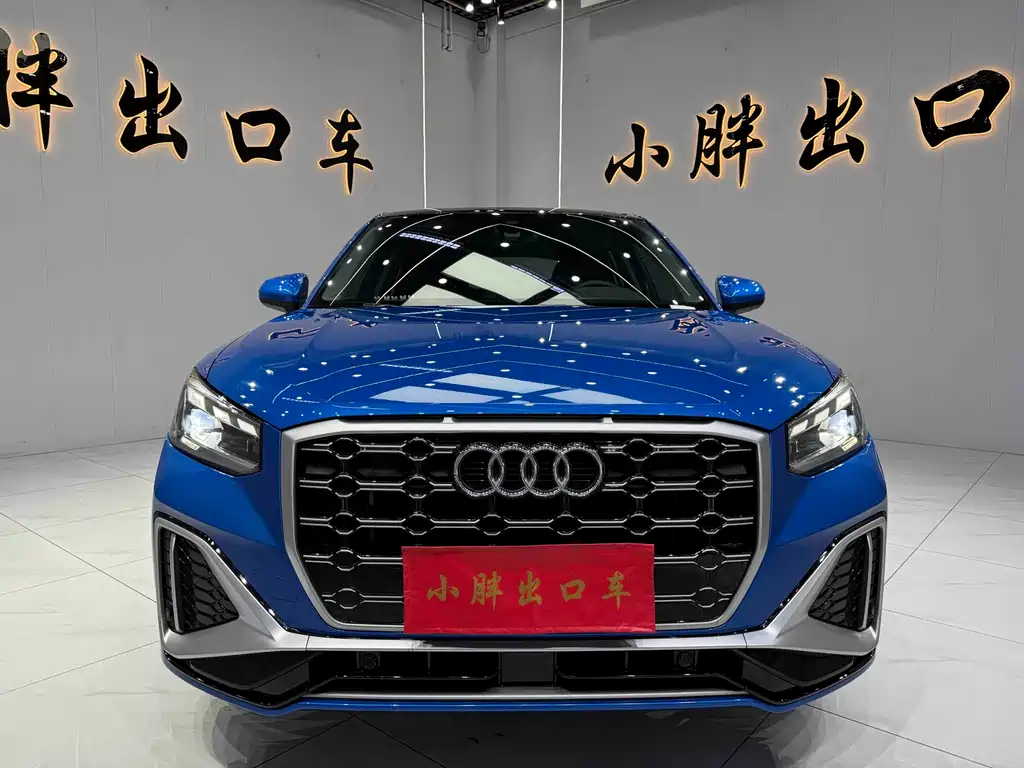 Audi Q2L 2022 35 TFSI Fashion