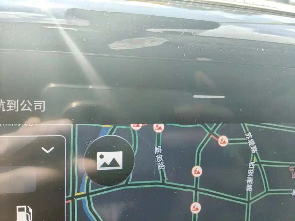 GAC Motor Trumpchi M8 — миниатюра 5