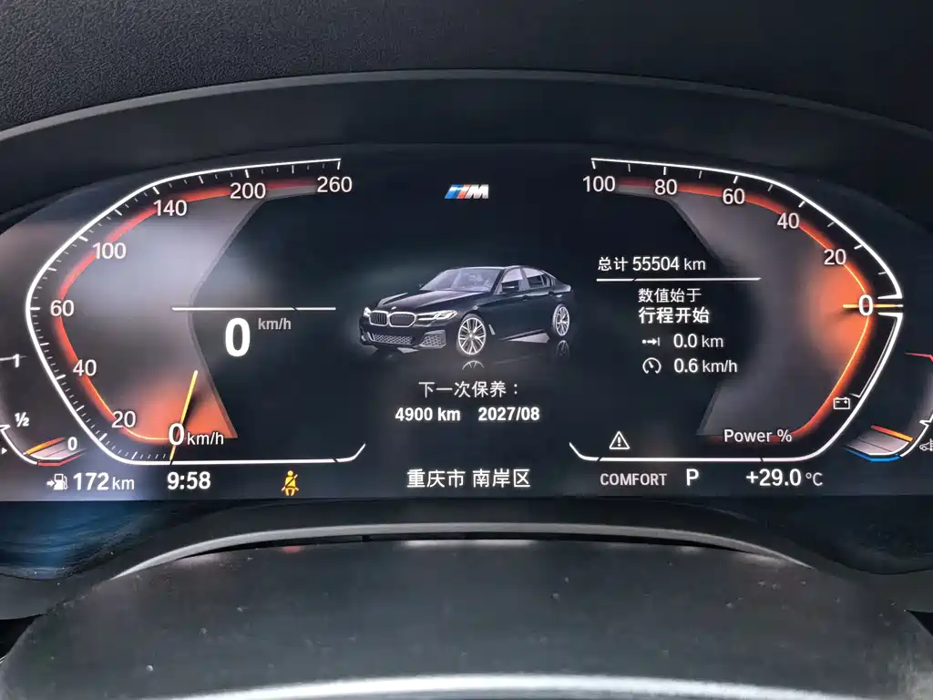 BMW 5 Series — миниатюра 13