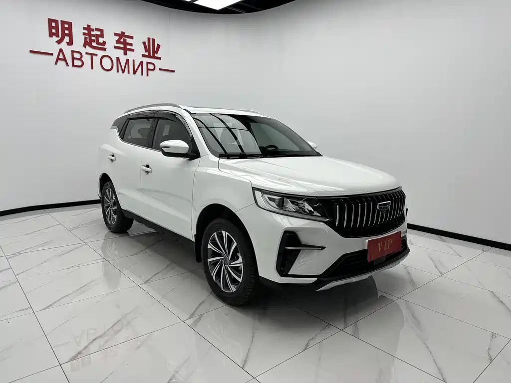 Geely Vision X6 X6 2021 PRO 1.4T AT Luxury