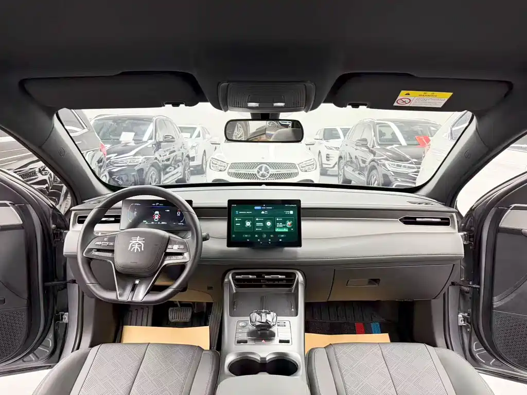 BYD Qin PLUS — миниатюра 9