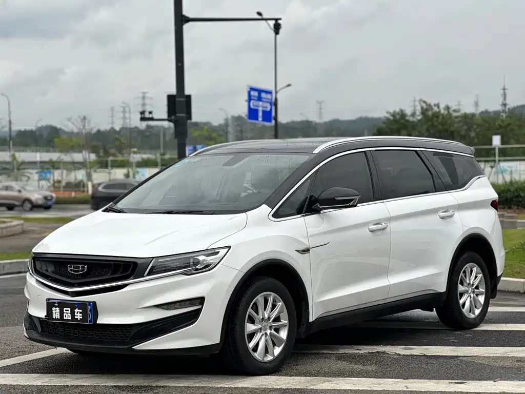 Geely Jia Ji