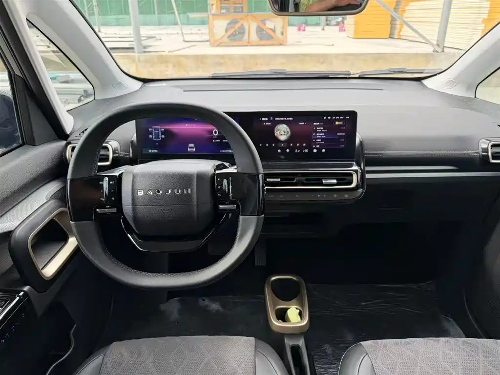 Baojun Kiwi EV