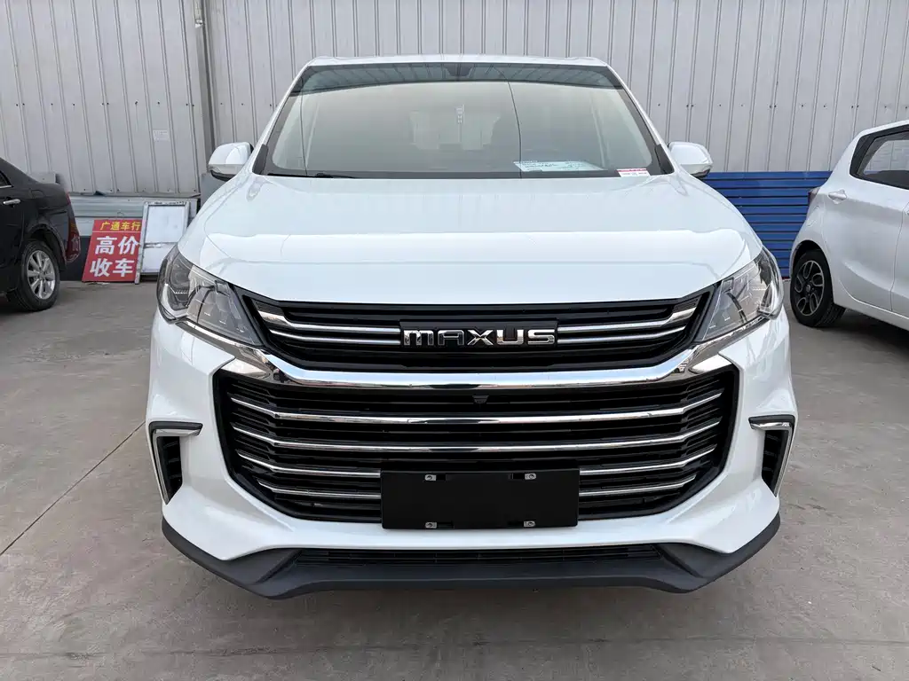 SAIC MAXUS CHASE G50