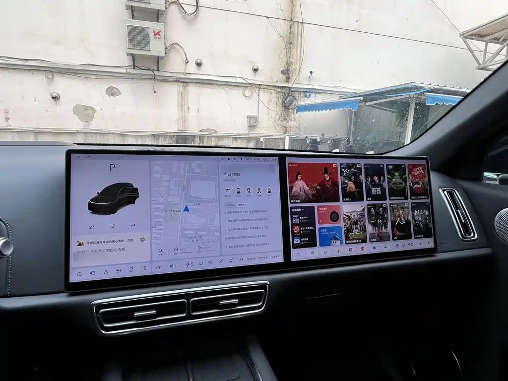 Li Auto Li L8 — миниатюра 16