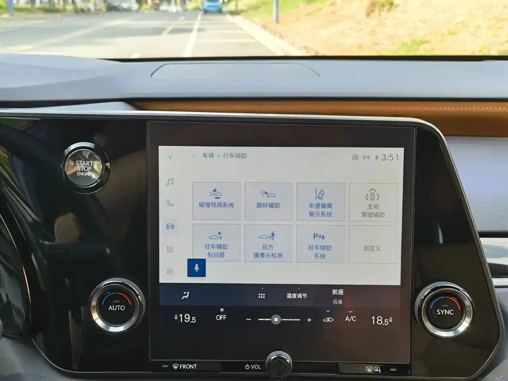 Lexus RX — миниатюра 16