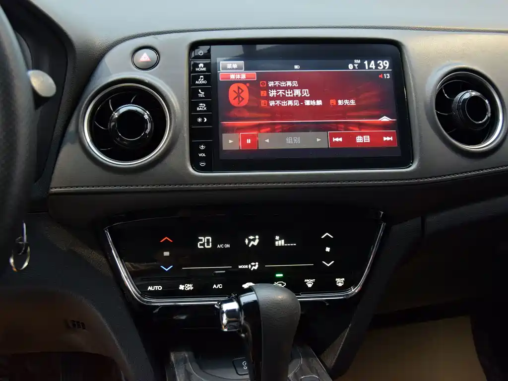 Honda XR-V — миниатюра 11