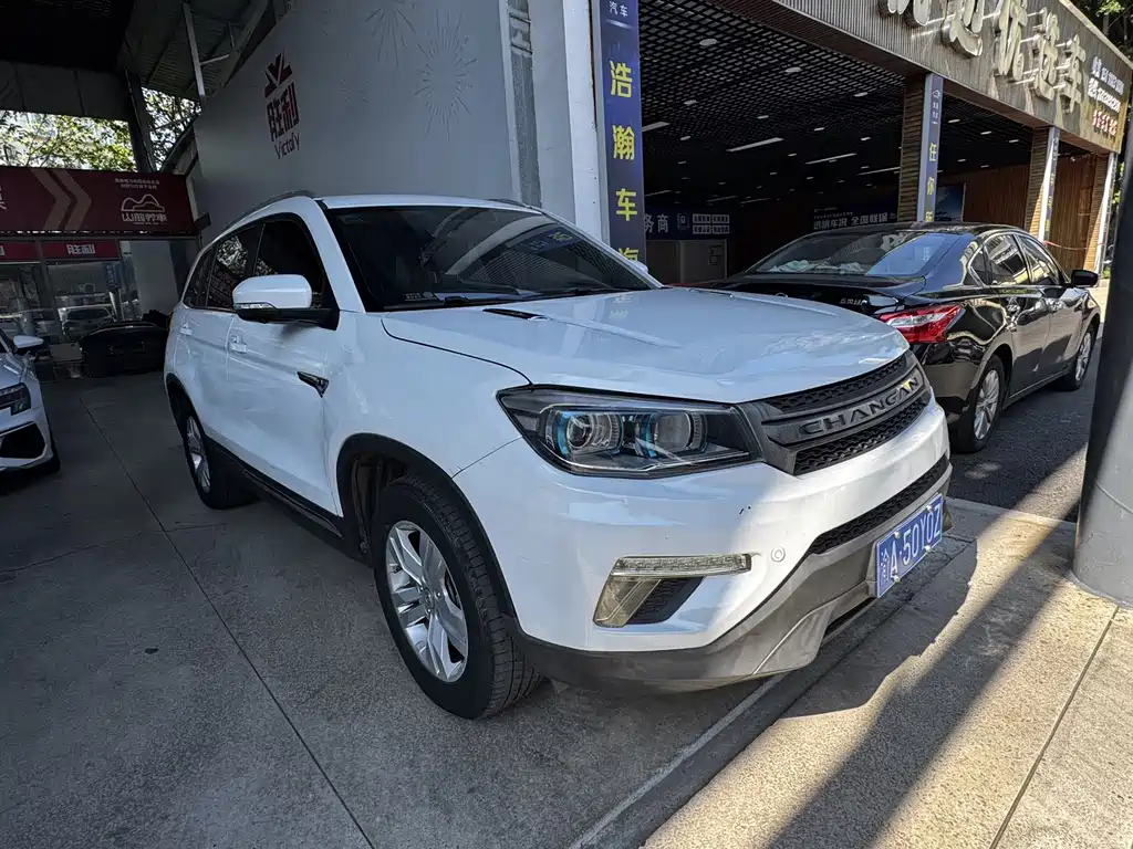 Changan CS75 — миниатюра 3