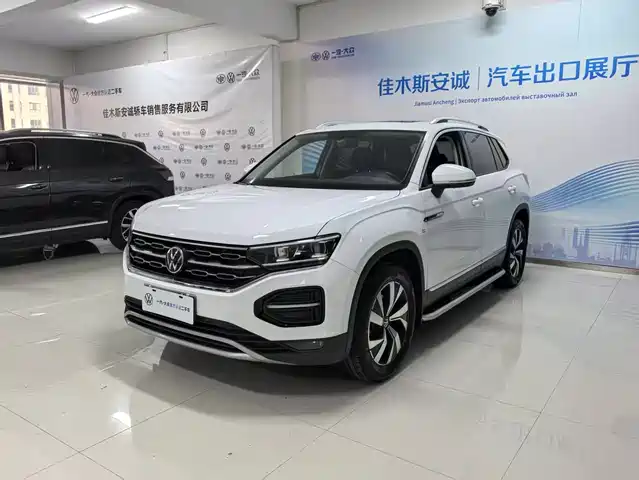 VOLKSWAGEN TANYUE