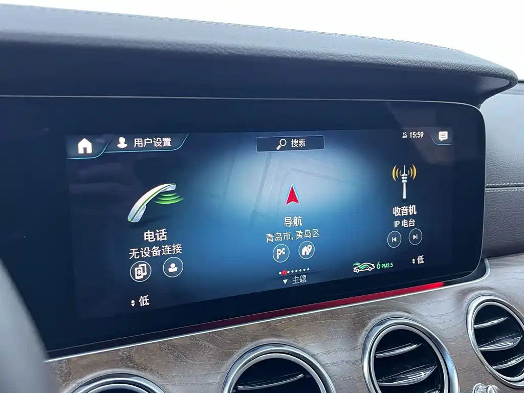Mercedes-Benz E-Class — миниатюра 10