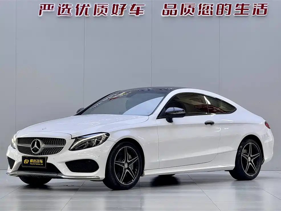 Купить Mercedes-Benz C-Class (Import)