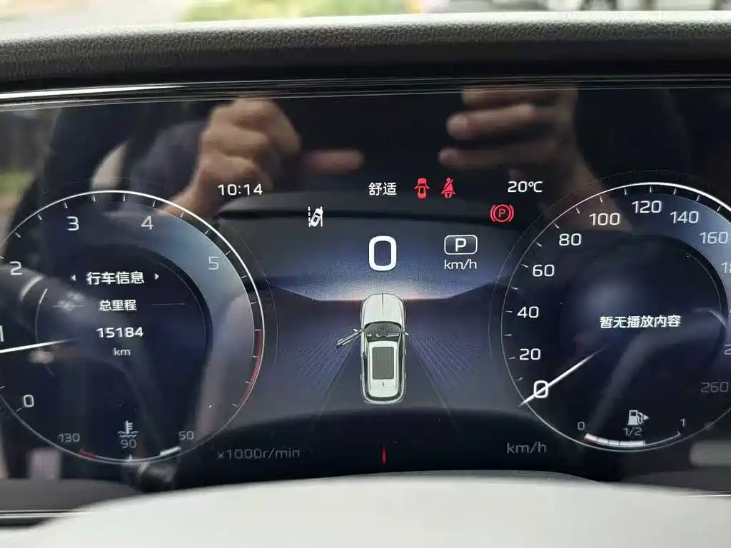 Hongqi Hongqi HS5 — миниатюра 19
