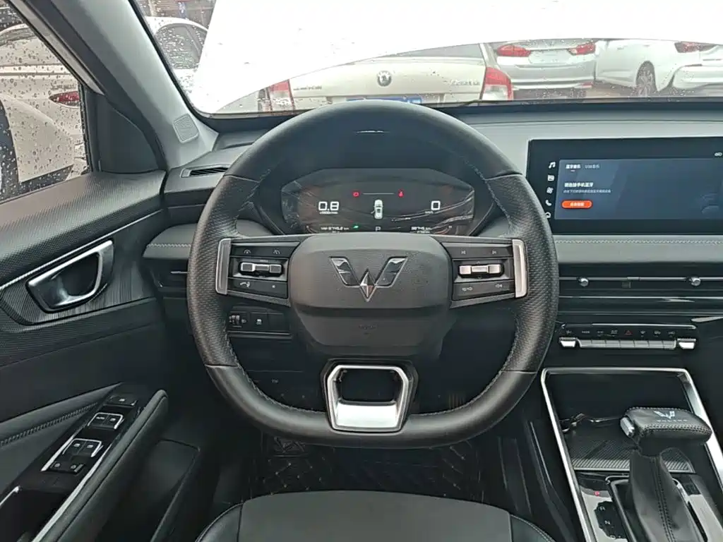 Wuling Xingchi — миниатюра 11